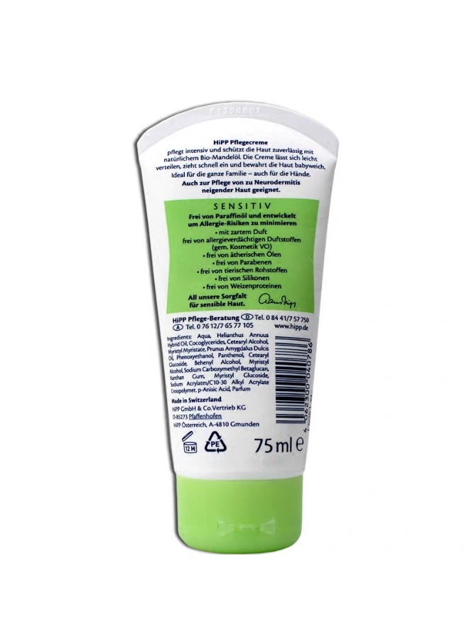 HiPP Germany Imported Baby Almond Oil Moisturizing Cream, Hypoallergenic Winter Nourishing Face & Body Lotion for Kids, 150ml (2 x 75ml) - Image 2