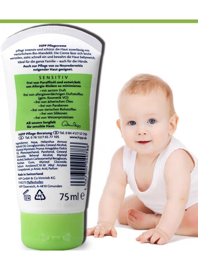 HiPP Germany Imported Baby Almond Oil Moisturizing Cream, Hypoallergenic Winter Nourishing Face & Body Lotion for Kids, 150ml (2 x 75ml) - Image 3