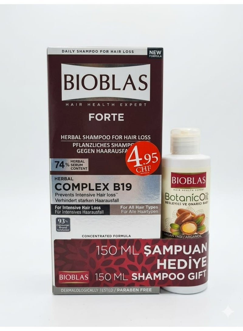 BIOBLAS FORTE HERBAL SHAMPOO FOR HAIR LOSS COMPLEX B19 FOR ALL HAIR TYPES 360 ML+BIOBLAS BOTANIC OILS ARGAN OIL SHAMPOO 150 ML GIFT - Image 1