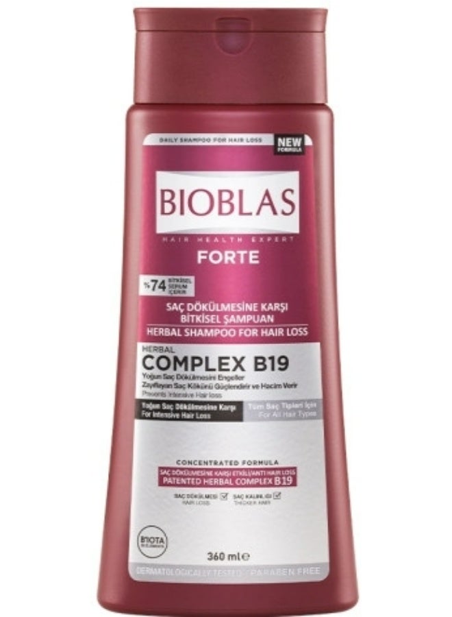 BIOBLAS FORTE HERBAL SHAMPOO FOR HAIR LOSS COMPLEX B19 FOR ALL HAIR TYPES 360 ML+BIOBLAS BOTANIC OILS ARGAN OIL SHAMPOO 150 ML GIFT - Image 2