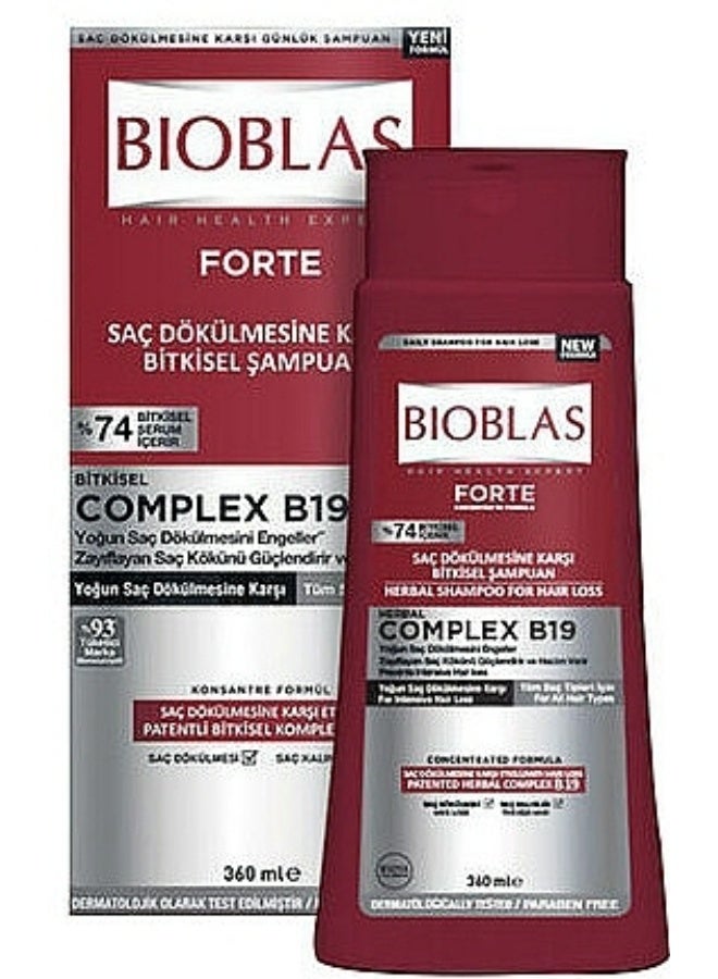 BIOBLAS FORTE HERBAL SHAMPOO FOR HAIR LOSS COMPLEX B19 FOR ALL HAIR TYPES 360 ML+BIOBLAS BOTANIC OILS ARGAN OIL SHAMPOO 150 ML GIFT - Image 3