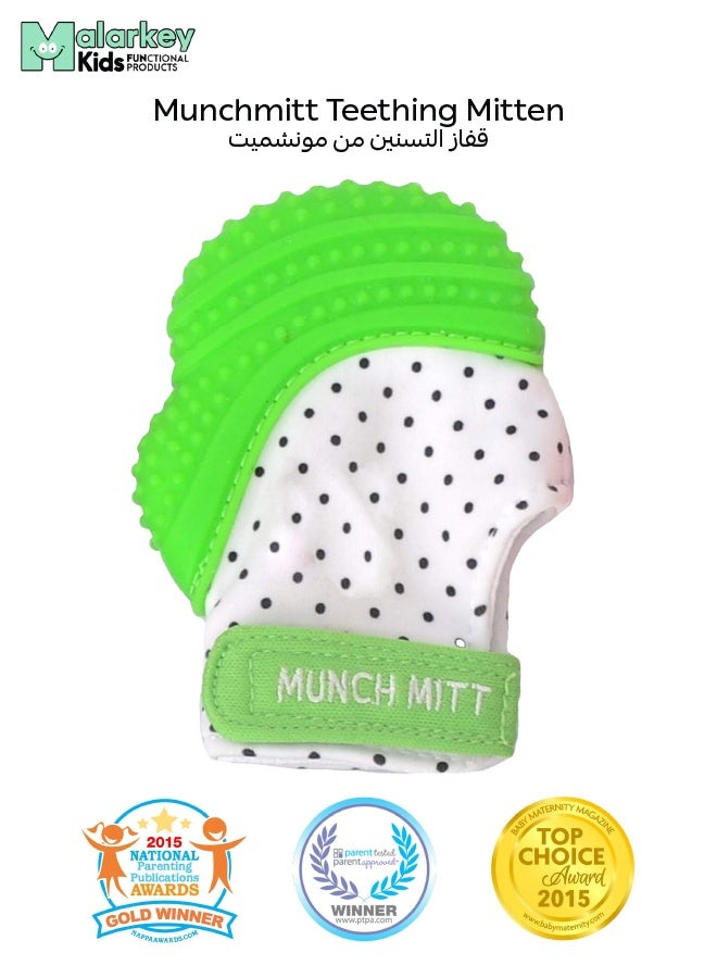 Malarkey Kids Munch Mitt Teething Mitt | Soft Silicone Baby Teething Glove | Adjustable Strap | Machine Washable | 3M+ | Product Dimensions: L 8 x B 2 x H 10.5 cm - Image 1
