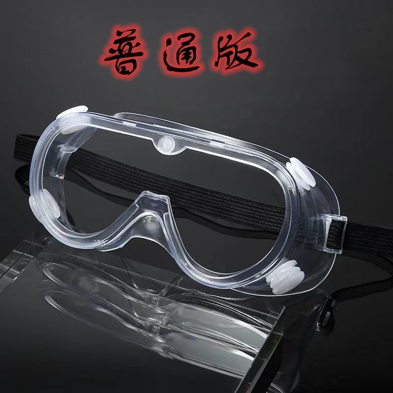 Goggles, Anti-Droplet, Sand-Proof, Dust-Proof, Anti-Fog, Transparent Protective Glasses, Fully Enclosed, Men'S And Women'S Labor Protection Eye Masks - Image 1