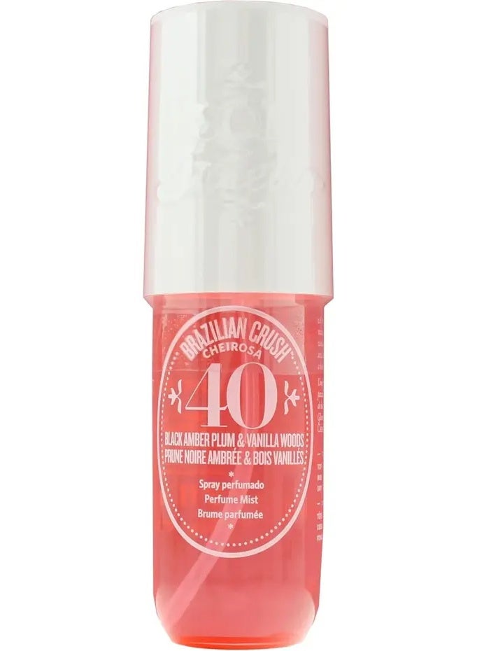 سول دي جينيرو بخاخ للجسم سول 40، برائحة برازيلية ساحرة مع البرقوق الأسود وخشب الفانيليا للنساء 90 مل