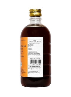 Kottakkal ayurveda ® Dhanvantaram Tailam - 500 Ml, Enriched With Goodness Of Herbal Ingredients  - Image 3
