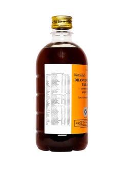 Kottakkal ayurveda ® Dhanvantaram Tailam - 500 Ml, Enriched With Goodness Of Herbal Ingredients  - Image 2