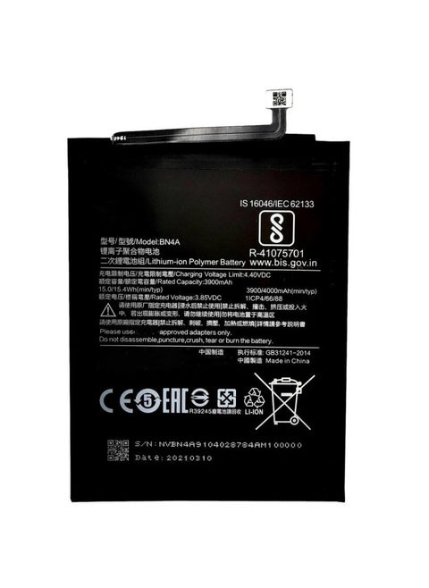 For XiaomiRedmi Note7 Note7pro BAttery BN4A Mobile Phone BAttery-Standard Capacity:3900