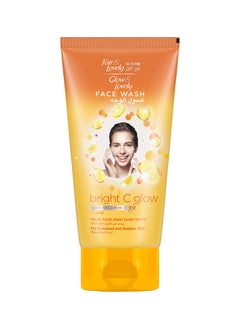Glow & Lovely Brightening Face Wash For Energised And Radiant Skin 150ml  - Image 1