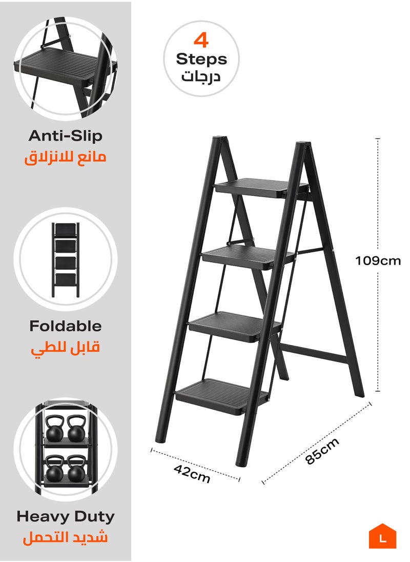 4-Step Folding Ladder - Portable and Lightweight Step Stool with Wide Anti-Slip Pedals, Space-Saving Design, Support Rod Structure, and Noise-Free Feet - for Indoor and Outdoor Use
