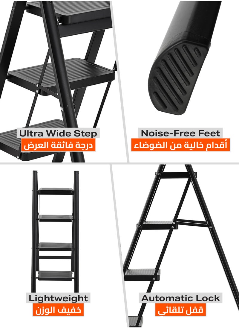4-Step Folding Ladder - Portable and Lightweight Step Stool with Wide Anti-Slip Pedals, Space-Saving Design, Support Rod Structure, and Noise-Free Feet - for Indoor and Outdoor Use