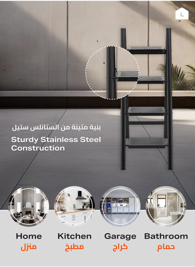 4-Step Folding Ladder - Portable and Lightweight Step Stool with Wide Anti-Slip Pedals, Space-Saving Design, Support Rod Structure, and Noise-Free Feet - for Indoor and Outdoor Use
