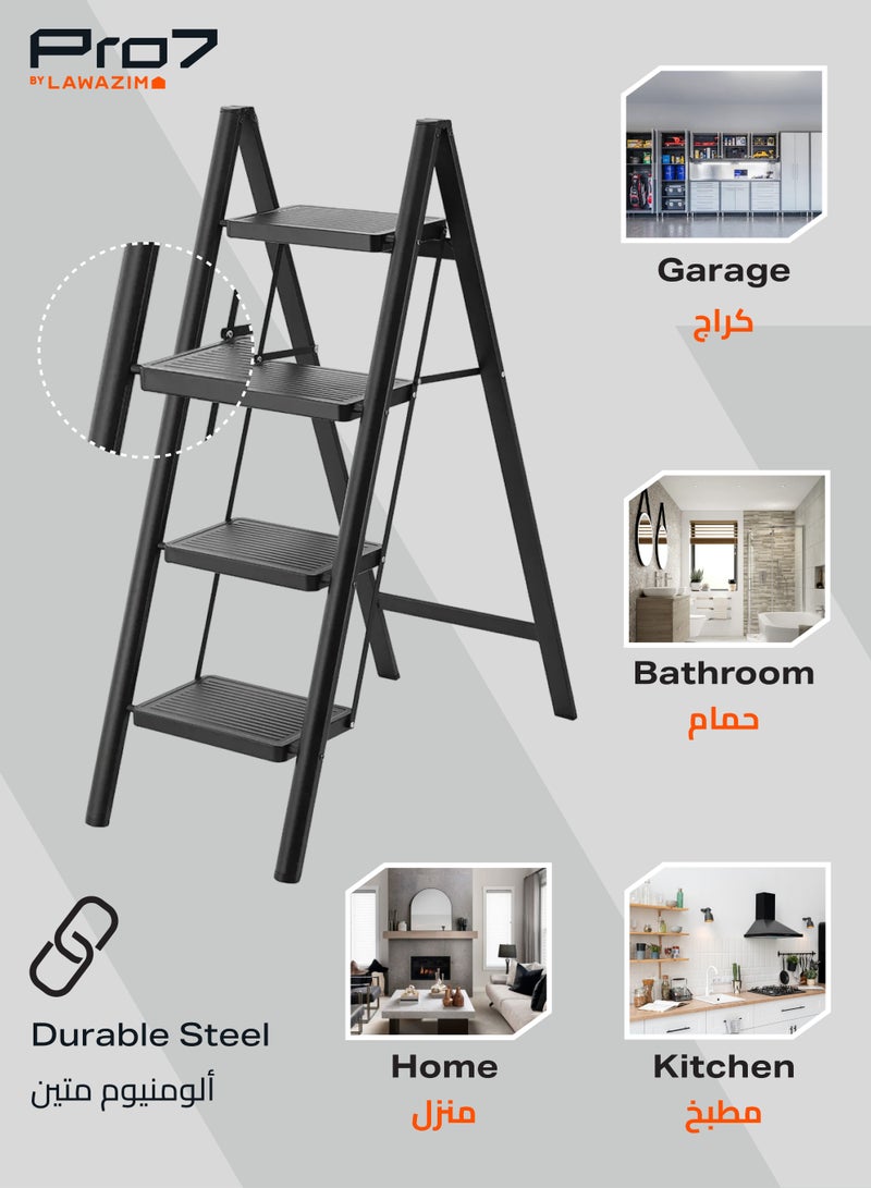 LAWAZIM Pro7 4-Step Folding Ladder - Portable and Lightweight Step Stool with Wide Anti-Slip Pedals, Space-Saving Design, Support Rod Structure, and Noise-Free Feet - for Indoor and Outdoor Use - Image 4