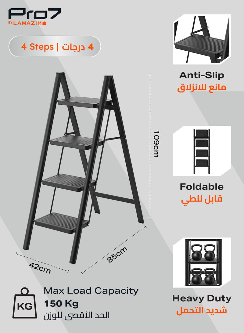 LAWAZIM Pro7 4-Step Folding Ladder - Portable and Lightweight Step Stool with Wide Anti-Slip Pedals, Space-Saving Design, Support Rod Structure, and Noise-Free Feet - for Indoor and Outdoor Use - Image 2