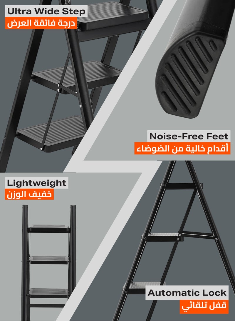 LAWAZIM Pro7 4-Step Folding Ladder - Portable and Lightweight Step Stool with Wide Anti-Slip Pedals, Space-Saving Design, Support Rod Structure, and Noise-Free Feet - for Indoor and Outdoor Use - Image 3
