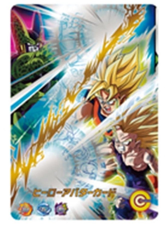 BANDAI 13th Anniversary Super Dragon Ball Heroes Official 9 Pocket Binder Set - Cell Story -