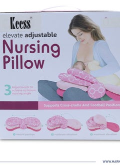 Elevate Adjustable Nursing Pillow - pzsku/ZB2260CFD81E16AF0C622Z/45/_/1740232906/6314401d-419d-48cc-b31b-7bdd7de49fef