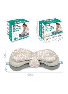 Elevate Adjustable Nursing Pillow - pzsku/ZB2260CFD81E16AF0C622Z/45/_/1740232908/a7f763a5-57cb-4941-9425-a7026553f9b4