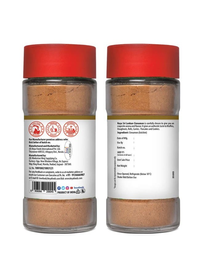 Keya CINNAMON POWDER GLASS BOTTLE 45GM X 48 - Image 5