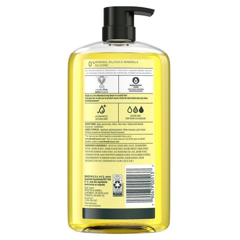 Herbal Essences Herbal Essences Shine Collection Shampoo - Image 2