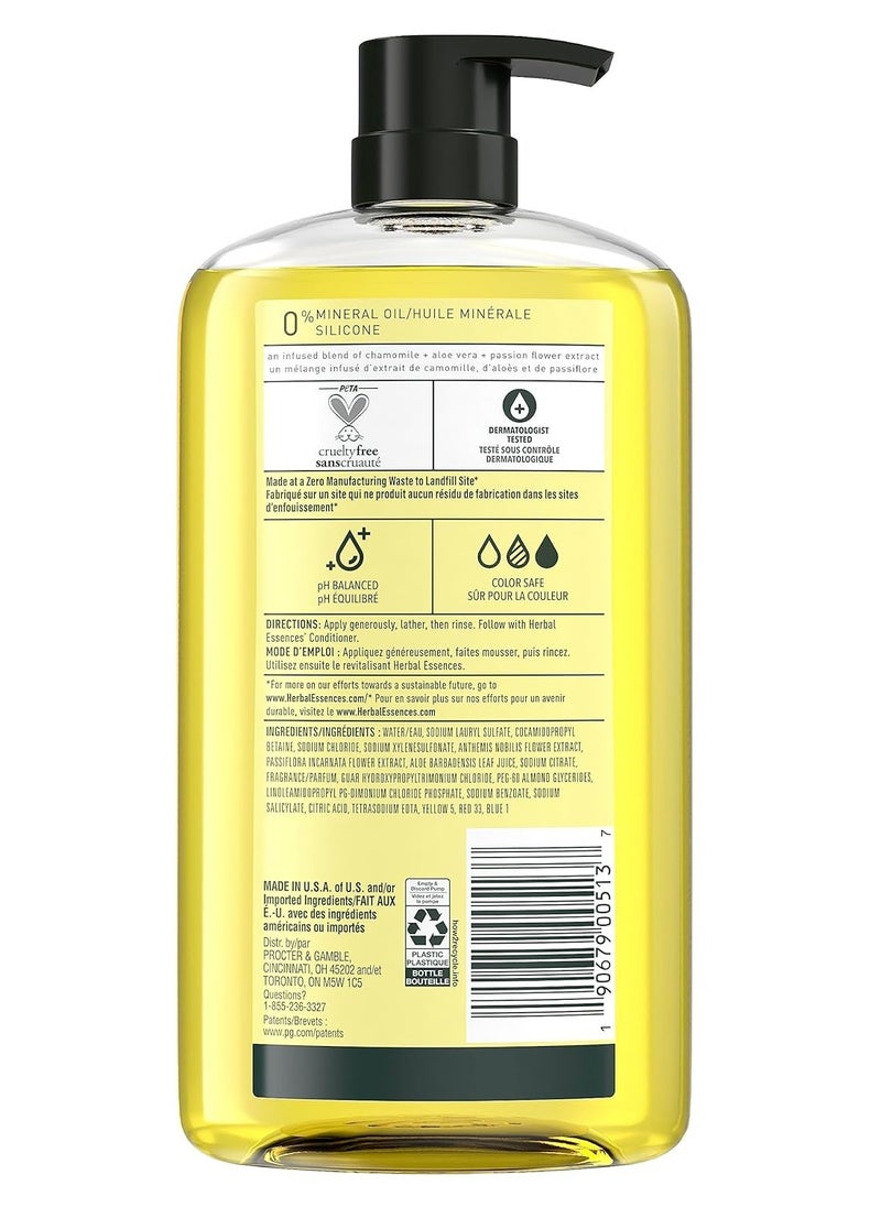 Herbal Essences Herbal Essences Shine Collection Shampoo  - Image 2