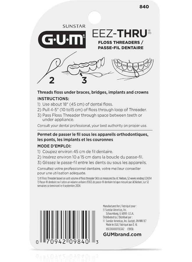 GUM Eez-Thru Floss Threaders [840] 25 Each (Pack of 1) - Image 2