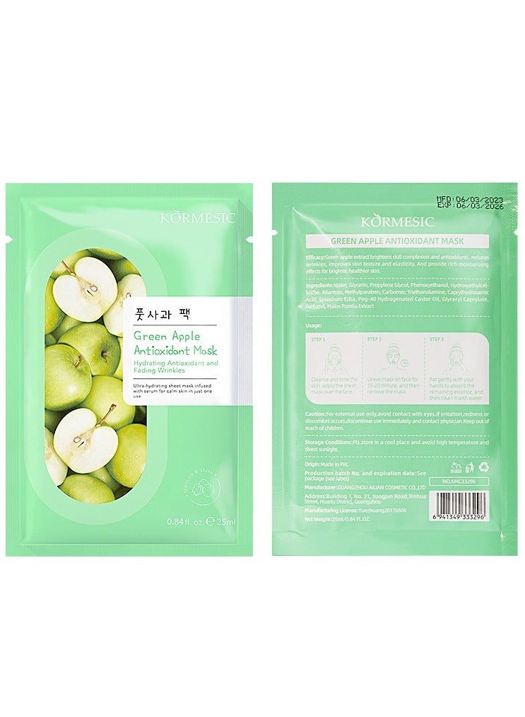 Kormesic قناع التفاح الأخضر 5 قطع، 25 مل لكل قطعة - تنظيف عميق، تحكم في الدهون، مناسب للعناية اليومية - Image 2