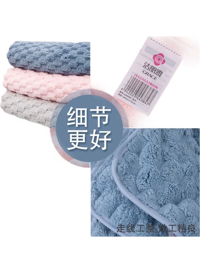 Grace 5A Grade Antibacterial Bath Towel, 275G, Thickened, Cloud-Soft, Quick-Drying, Soft, Adult Coral Fleece, Large Bath Towel For Men And Women - Image 2