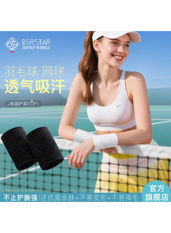 Bestray Sweat-absorbing Wristband Sports Running Sweat Towel Breathable Tennis Wrist Wrap For Women Fitness Wrist Support - Image 1
