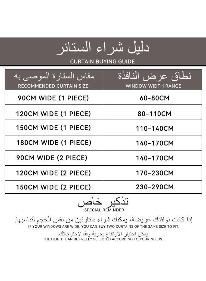 OHTEX HOME ستارة تعتيم 100% ذاتية اللصق سهلة التركيب عزل حراري حماية من الشمس والحفاظ على الخصوصية ستائر غرفة النوم الحديثة مناسبة لجميع أنواع الغرف للاستخدام اليومي - Image 3