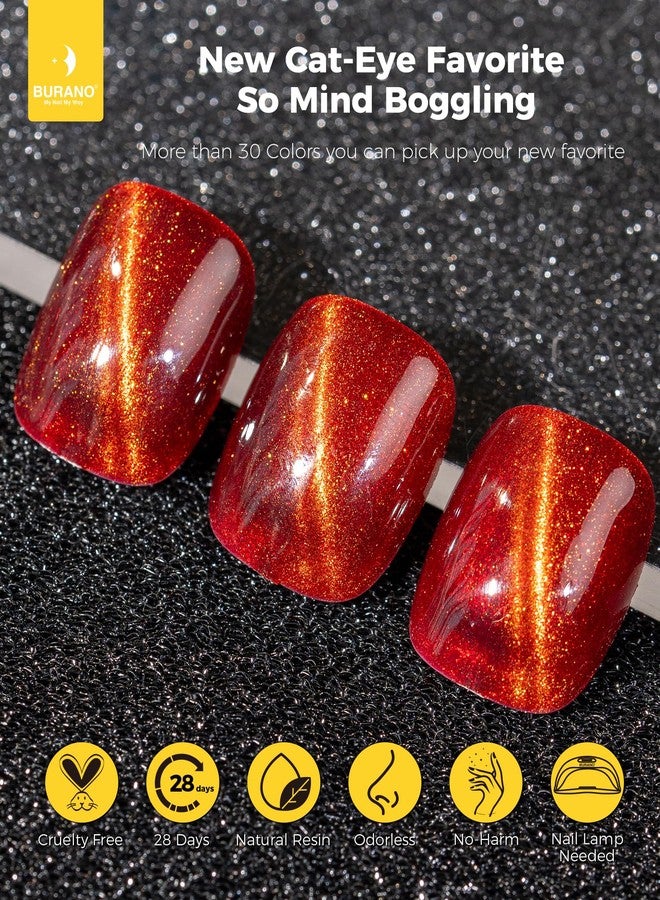 BURANO Cat Eye Gel Nail Polish, 7.3ml Soak Off UV LED Glitter Magnetic Gel Nail Polish, Holographic Cateye Gel Polish for Women DIY Home (MY20) - Image 3