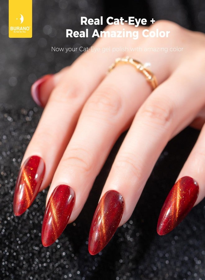 BURANO Cat Eye Gel Nail Polish, 7.3ml Soak Off UV LED Glitter Magnetic Gel Nail Polish, Holographic Cateye Gel Polish for Women DIY Home (MY20) - Image 2