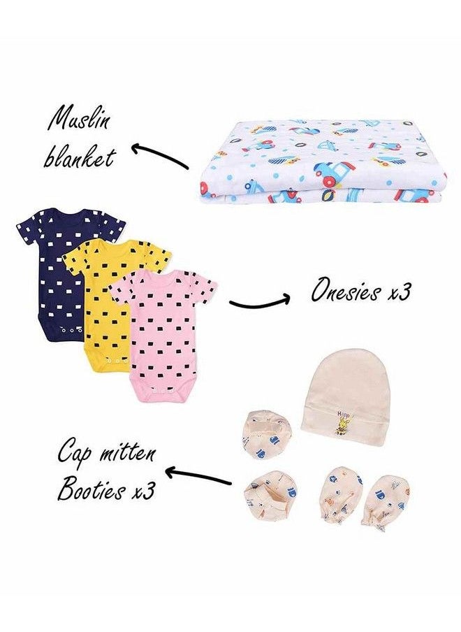 MOM'S HOME New Born Baby Essentials Gift Box Multicolorpack Of 35  - Image 4