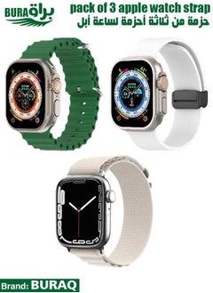 Apple Watch Band Strap For Apple Watch Ultra 2/Ultra 49mm, Series 10 46mm, 9/8/7 45mm, SE2/SE/6/5/4 44mm, 3/2/1 42mm