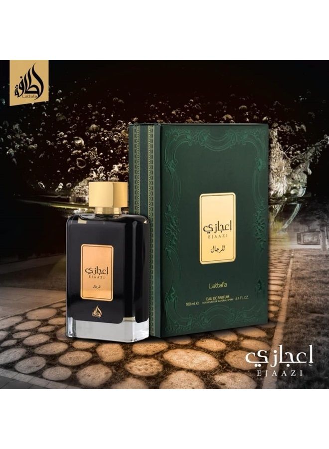 Lattafa لاتفا إجازي عطر للجنسين بخاخ، 3.4 أونصة - Image 1