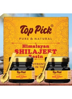Himalayan Shilajit Resin 30g - 100% Pure and Natural Pack of 2