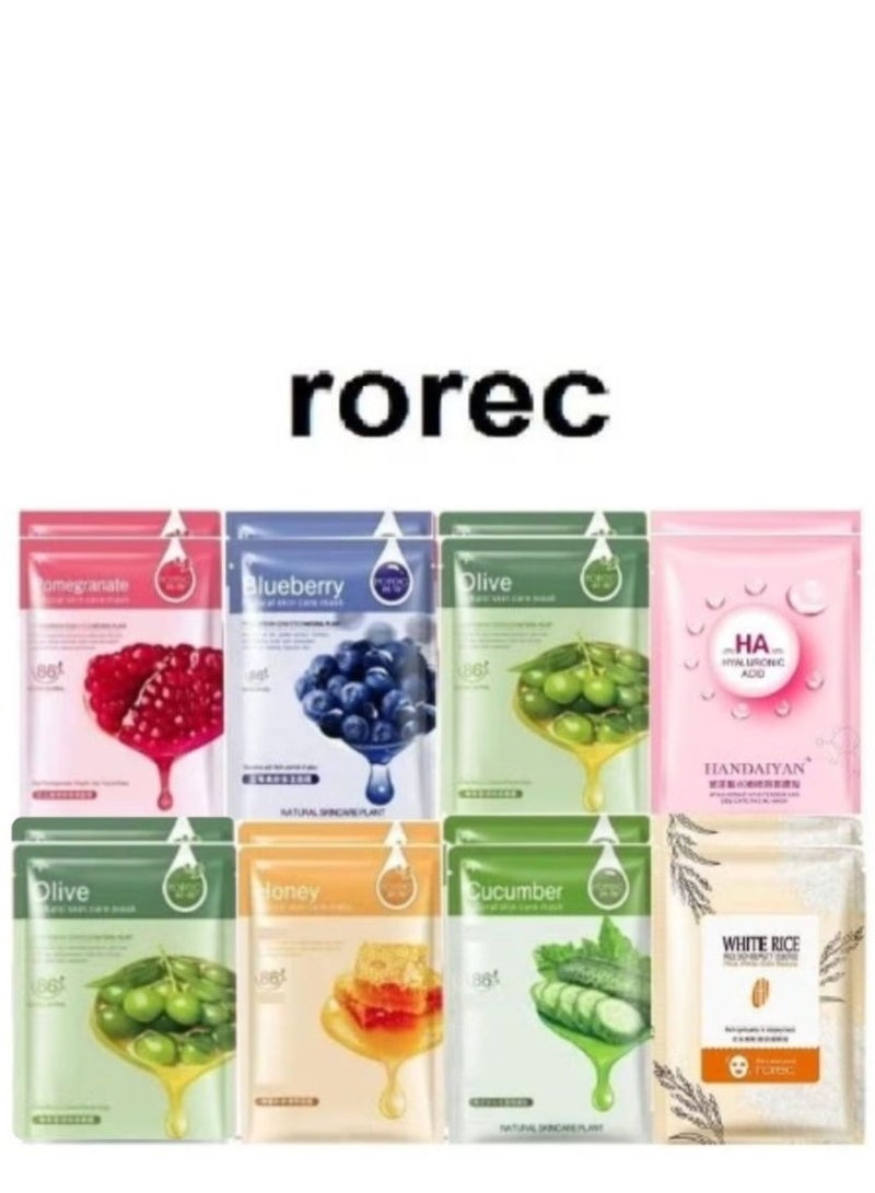 روريك مجموعة متنوعة مكونة من 16 ماسك للوجه طبيعية للعناية بالبشرة