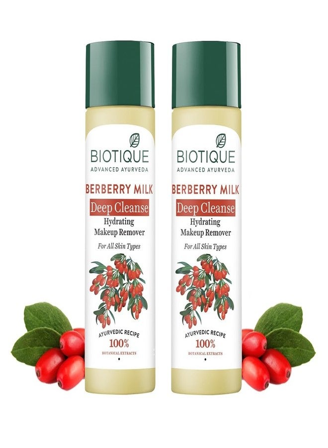 بيوتيك غسول بيوتيك بيو بربري المرطب لجميع أنواع البشرة، 120 مل (عبوة من قطعتين) - Image 2