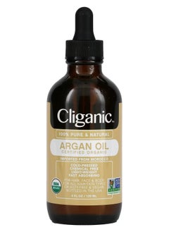 100% Pure Natural Argan Oil - pzsku/ZB229340870B0DA80C483Z/45/_/1663764551/da6715e6-5408-462e-8255-0c257c84a5b8