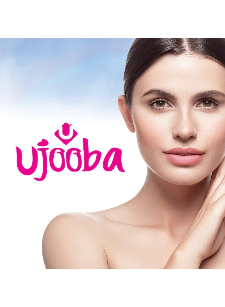 عوجوبا كريم تجميل عجوبه اكسترا وايت -قطعتان - Image 3