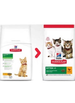 Hills Science Plan Kitten with Chicken Dry Food - 3KG  - Image 4