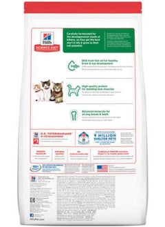 Hills Science Plan Kitten with Chicken Dry Food - 3KG  - Image 2