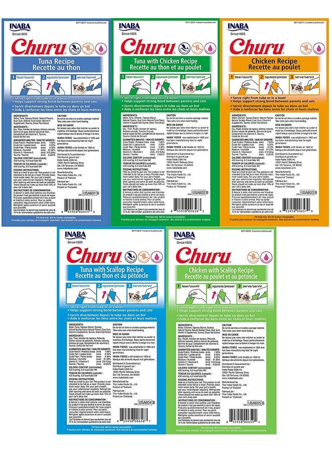 INABA Churu Lickable Creamy Purée Cat Treats 5 Flavor Variety Pack of 40 Tubes - Image 2