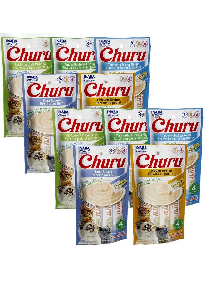 INABA Churu Lickable Creamy Purée Cat Treats 5 Flavor Variety Pack of 40 Tubes - Image 1