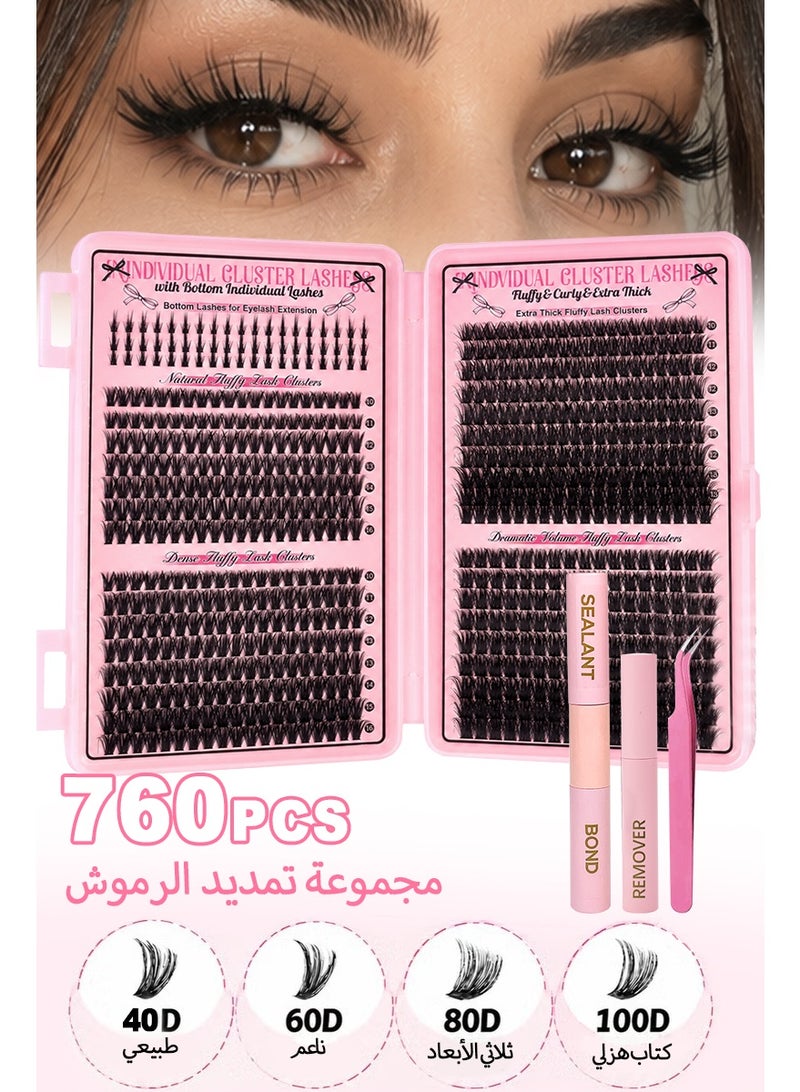 BY SABRINA 740 Pcs Lash Clusters kit, Lash Adhesive Glue & Lash Tweezer Set Eyelash Extensions  False Eyelashes Lash Clusters DIY Eyelash Extensions Individual False Eyelashes for Women D-Curl Perfection for Your Eyes! Natural Curl Personal Eyelash Set, Segmented False Eyelashes, Thick Eyelashes  Wispy Lashes 3D Wispy False Eyelashes Reusable Natural Look Soft Lightweight Lash Extension Effect - Image 1