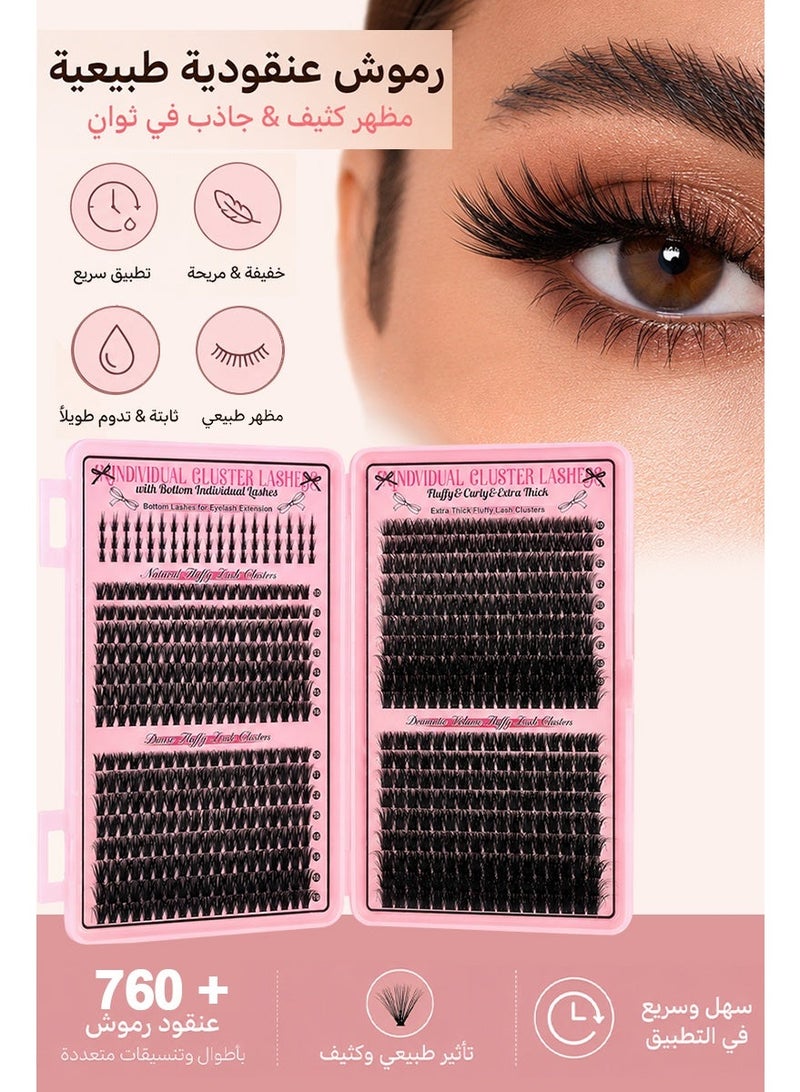 BY SABRINA 740 Pcs Lash Clusters kit, Lash Adhesive Glue & Lash Tweezer Set Eyelash Extensions  False Eyelashes Lash Clusters DIY Eyelash Extensions Individual False Eyelashes for Women D-Curl Perfection for Your Eyes! Natural Curl Personal Eyelash Set, Segmented False Eyelashes, Thick Eyelashes  Wispy Lashes 3D Wispy False Eyelashes Reusable Natural Look Soft Lightweight Lash Extension Effect - Image 2