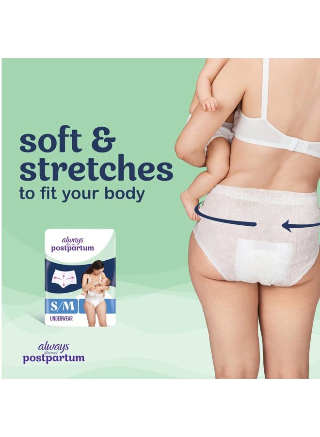 Always Discreet Postpartum and Adult Incontinence Underwear for Women, Small/Medium, Maximum Protection, 14 Count - Image 3