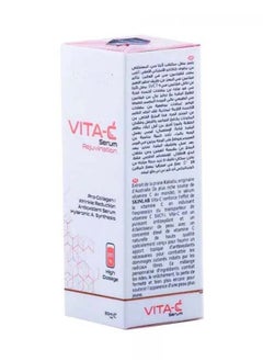 SKINLAB Vita C Rejuvinating Serum  - Image 1