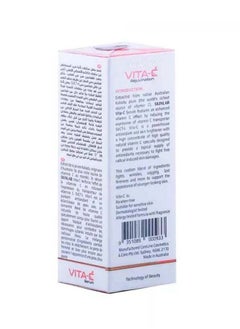SKINLAB Vita C Rejuvinating Serum  - Image 2