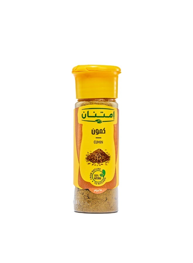 Imtenan 100% Natural Ground Cumin - 65 g