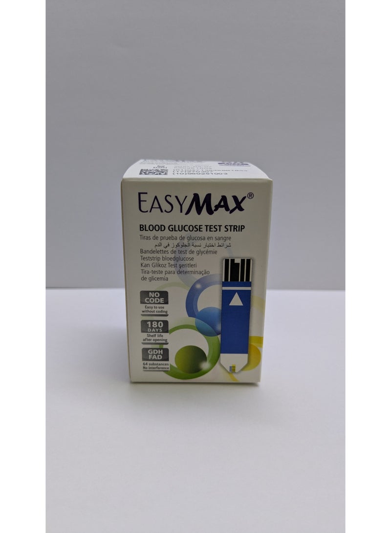 EasyMax Blood Glucose Test Strips (50 Pcs) - High Accuracy & Fast Results Key Features (Bullet Points) - Image 1